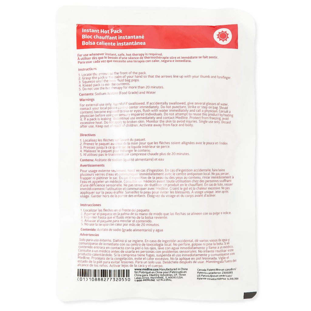 Medline Instant Hot Pack, 6" x 9" (1EA)