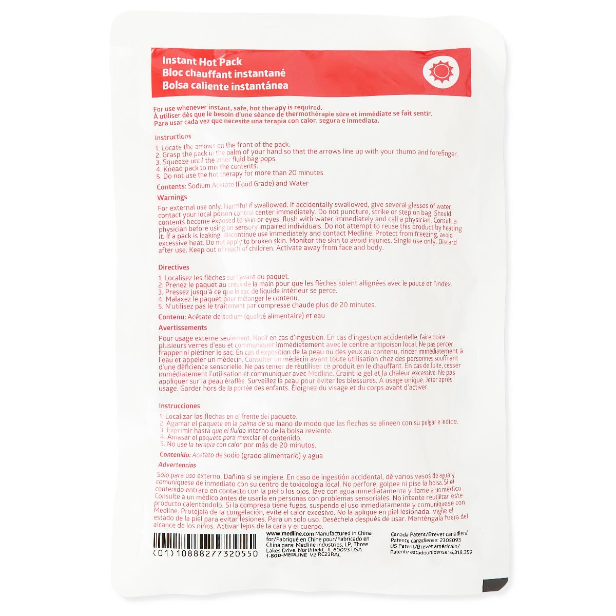 Medline Instant Hot Pack, 6" x 9" (1EA)