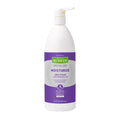 Remedy Specialized Skin Cream, Unscented, 32oz. (1EA)
