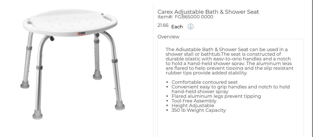 Adjustable Bath Bench Without Back (1EA)